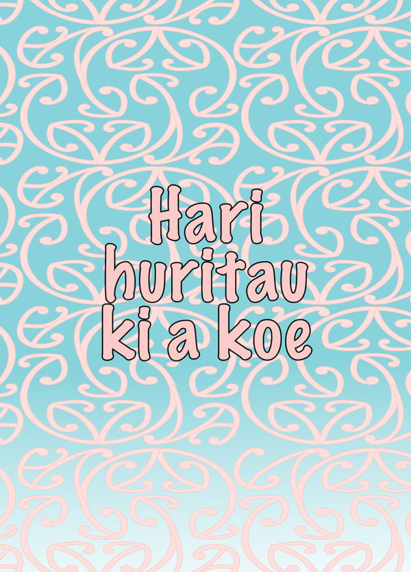 Hari Huritau Mawhero Fade Card