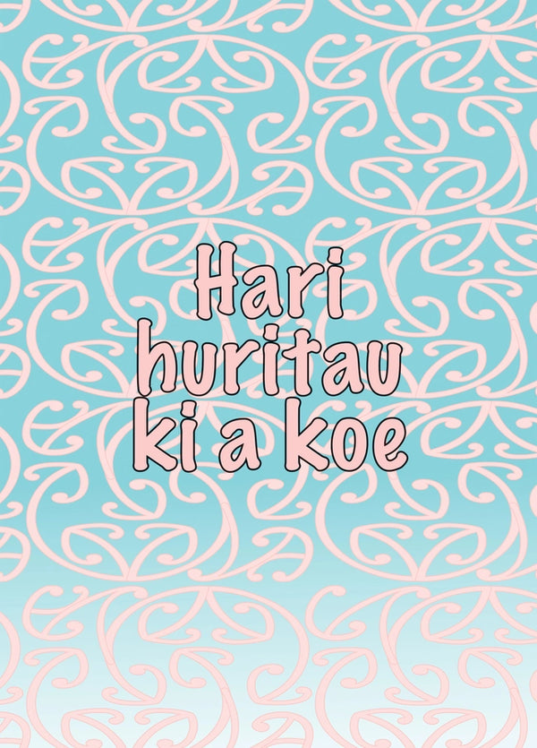 Hari Huritau Mawhero Fade Card