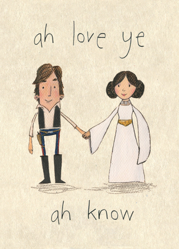 Ah Love Ye Ah Know Card