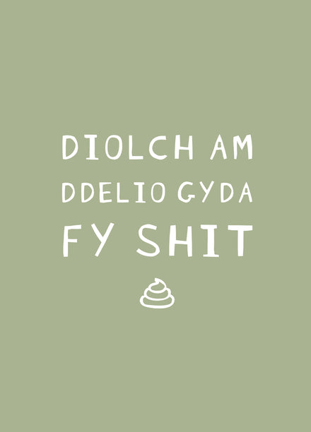Card editor placeholder