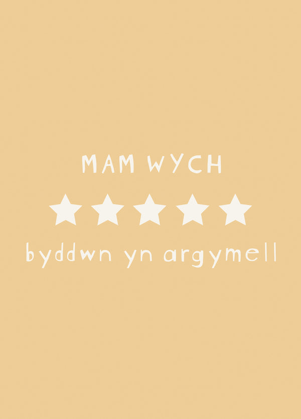 Mam Wych Card