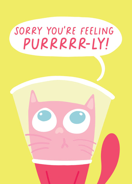 Card editor placeholder
