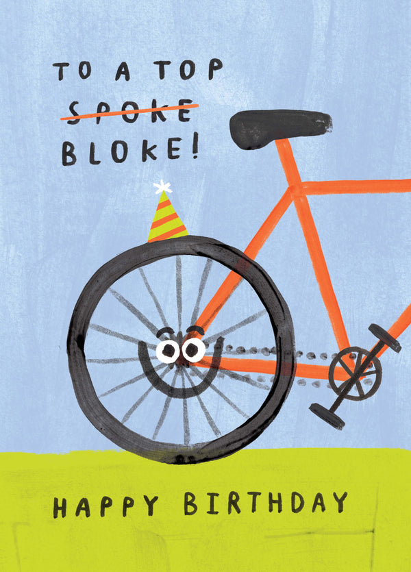 To A Top Spoke Card